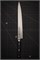 Sakai Takayuki Нож кухонный Суджихики 240/355 мм Steel by Bohler-Uddeholm 10023 - фото 33667