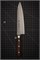 Sakai Takayuki Нож кухонный Гюйто 180/310 мм VG-10/17 Layers Damascus 07228 - фото 33711