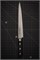Sakai Takayuki Нож кухонный Суджихики 210/340 мм Hi-Carbon Japan Steel 15022 - фото 33791