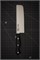 Murato Slim Нож кухонный Накири 165/295 мм Molybdenum Vanadiumё MSL-105 - фото 33888