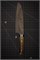 Takeshi Saji Нож кухонный Сантоку 180/310 мм VG-10W Colored Damascus DCM-SA-180 - фото 34207