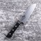 Seki Magoroku Wakatake Нож кухонный Сантоку 145/275 мм Stainless Steel AB-5421