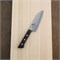 Seki Magoroku Moegi Нож кухонный Сантоку 145/275 мм High Carbon/Stainless Steel AE-2901