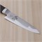 Seki Magoroku 15000ST Нож Кухонный Петти 120/230 мм Secret steel by KAI (VG-МАХ) AE-5304