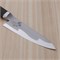 Seki Magoroku 15000ST Нож Кухонный Гюйто 180/310 мм Secret steel by KAI (VG-МАХ) AE-5302