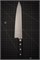 Sakai Takayuki Нож кухонный Гюйто 210/335 мм Hi-Carbon Japan Steel 15012 - фото 34664 Sakai Takayuki Нож кухонный Гюйто 210/335 мм Hi-Carbon Japan Steel 15012 - фото 34664