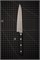 Sakai Takayuki Нож кухонный Петти 135/250 мм Hi-Carbon Japan Steel 15003 - фото 34675