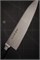 Sakai Takayuki Нож кухонный Деба 180/300 мм Hi-Carbon Japan Steel 15031