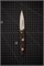 Нож складной Mcusta Limited Edition Тысяча птиц 85/195 мм VG-10 LMC-01206 - фото 34748