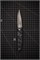 Складной нож Mcusta Classic Wave 85/195 мм VG-10/Damascus MC-0010D - фото 34754