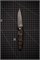 Складной нож Mcusta Classic Wave 85/195 мм VG-10/Damascus MC-0018D - фото 34768
