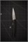 Складной нож Mcusta Fusion 85/195 мм VG-10/Damascus MC-0161D - фото 34879