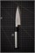 Kanetsugu Hybrid Wa Bocho Нож кухонный Деба 105/220 мм Daido 1K-6 8011 - фото 35245 Kanetsugu Hybrid Wa Bocho Нож кухонный Деба 105/220 мм Daido 1K-6 8011 - фото 35245