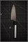 Kanetsugu Hybrid Wa Bocho Нож кухонный Деба 105/220 мм Daido 1K-6 8011 - фото 35246 Kanetsugu Hybrid Wa Bocho Нож кухонный Деба 105/220 мм Daido 1K-6 8011 - фото 35246