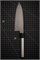 Kanetsugu Hybrid Wa Bocho Нож кухонный Деба 150/280 мм Daido 1K-6 8013 - фото 35252 Kanetsugu Hybrid Wa Bocho Нож кухонный Деба 150/280 мм Daido 1K-6 8013 - фото 35252