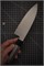 Kanetsugu Hybrid Wa Bocho Нож кухонный Деба 150/280 мм Daido 1K-6 8013 - фото 35255 Kanetsugu Hybrid Wa Bocho Нож кухонный Деба 150/280 мм Daido 1K-6 8013 - фото 35255