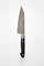 Sakai Takayuki Нож Кухонный Бунка 160/300 мм VG10-VG2 Coreless Damascus Japanese 14414