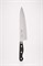 Shimomura Нож кухонный Петти 150/260 мм VG-10/Stainless Steel MCL-109