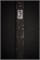 Sakai Takayuki Нож кухонный Янагиба 300/455 мм Honyaki VG10 00203