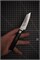 Sakai Takayuki Нож кухонный Петти 80/200 мм Bohler N685 Stainless Steel Core 45 Layerd Damascus 10257