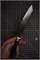 Sakai Takayuki Нож кухонный Петти/Бунка 150/270 мм Bohler N685 Stainless Steel Core 45 Layerd Damascus 10258