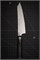 Sakai Takayuki Нож кухонный Бунка 190/330 мм Bohler N685 Stainless Steel Core 45 Layerd Damascus 10260