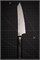 Sakai Takayuki Нож кухонный Бунка 190/330 мм Bohler N685 Stainless Steel Core 45 Layerd Damascus 10260