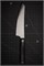 Sakai Takayuki Нож кухонный Бунка 190/330 мм Bohler N685 Stainless Steel Core 45 Layerd Damascus 10260