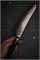 Sakai Takayuki Нож кухонный Бунка 190/330 мм Bohler N685 Stainless Steel Core 45 Layerd Damascus 10260