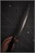 Sakai Takayuki Нож кухонный Суджихики 250/370 мм Bohler N685 Stainless Steel Core 45 Layerd Damascus 10261