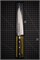 Sakai Takayuki Нож кухонный Петти 135/245мм VG-10/17 Layers Damascus 14177