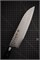 Sakai Takayuki Нож кухонный Сантоку 180/310 мм VG-10/17 Layers Damascus 14178