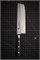 Sakai Takayuki Нож кухонный Накири 160/290 мм VG-10/17 Layers Damascus 14179