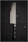 Sakai Takayuki Нож кухонный Накири 160/290 мм VG-10/17 Layers Damascus 14179