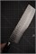 Sakai Takayuki Нож кухонный Накири 160/290 мм VG-10/17 Layers Damascus 14179