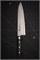 Sakai Takayuki Нож кухонный Гюйто 210/335 мм VG-10/17 Layers Damascus 14180