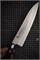 Sakai Takayuki Нож кухонный Гюйто 210/335 мм VG-10/17 Layers Damascus 14180