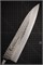 Sakai Takayuki Нож кухонный Гюйто 210/335 мм VG-10/17 Layers Damascus 14180