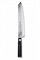 Sakai Takayuki Нож кухонный Суджихики 250/370 мм Bohler N685 Stainless Steel Core 45 Layerd Damascus 10261