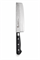 Sakai Takayuki Нож кухонный Накири 160/290 мм VG-10/17 Layers Damascus 14179