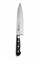 Sakai Takayuki Нож кухонный Сантоку 180/310 мм VG-10/17 Layers Damascus 14178