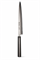 Sakai Takayuki Нож Кухонный Янагиба 240/370 мм Shiroko or White Paper 1 steel 02203
