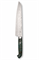 Kouri Asanuma Blacksmith Takeshi Saji Бунка 225/365 мм R2(SG2) (Порошковая сталь) Kouri KIRI R2