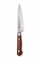 Sakai Takayuki Нож кухонный Петти 120/220мм VG-10/33 Layers Damascus 07389
