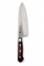 Sakai Takayuki Нож кухонный Сантоку 180/305мм VG-10/33 Layers Damascus 07392