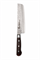 Sakai Takayuki Нож кухонный Накири 160/300мм VG-10/33 Layers Damascus 07393
