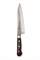 Sakai Takayuki Нож кухонный Гюйто 180/305мм VG-10/33 Layers Damascus 07394