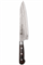 Sakai Takayuki Нож кухонный Гюйто 210/340мм VG-10/33 Layers Damascus 07395