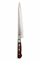 Японский Sakai Takayuki Нож кухонный Суджихики 240/365мм VG-10/33 Layers Damascus 07397