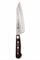 Sakai Takayuki Нож кухонный Бунка 160/300мм VG-10/33 Layers Damascus 07399